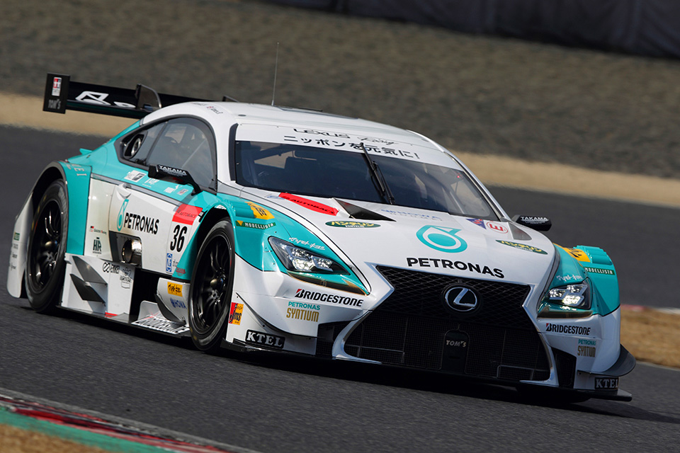 RC F RC F