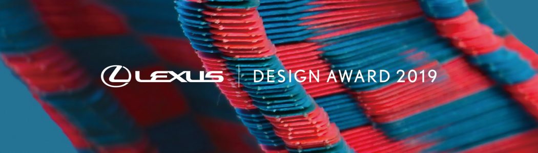 Submissions Still Open for Lexus Design Award 2019 Submissions Still Open for Lexus Design Award 2019