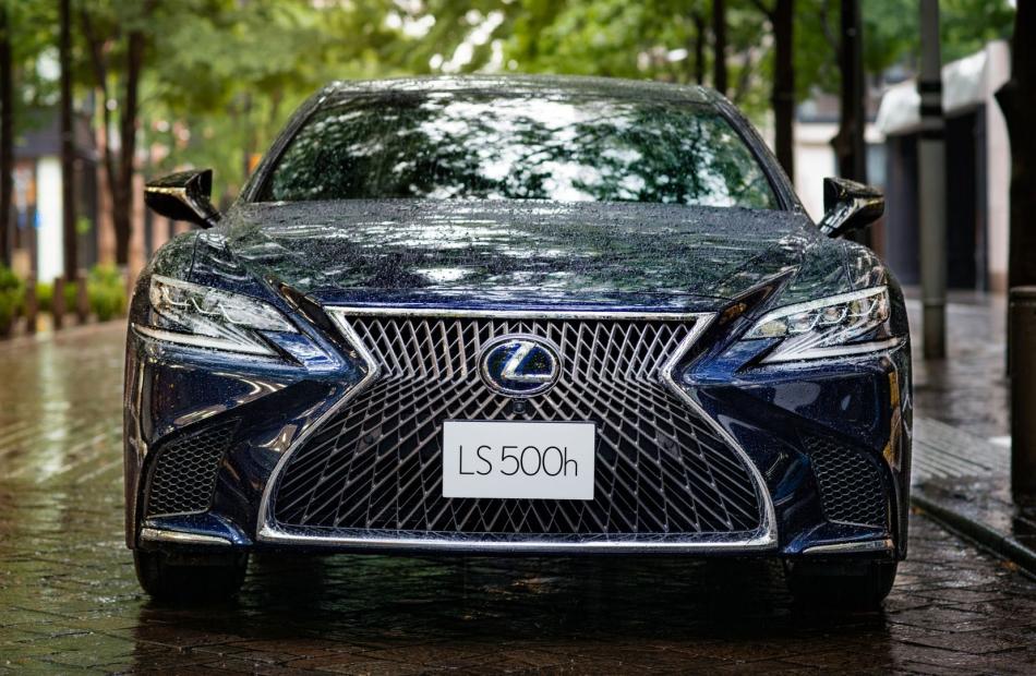 LS