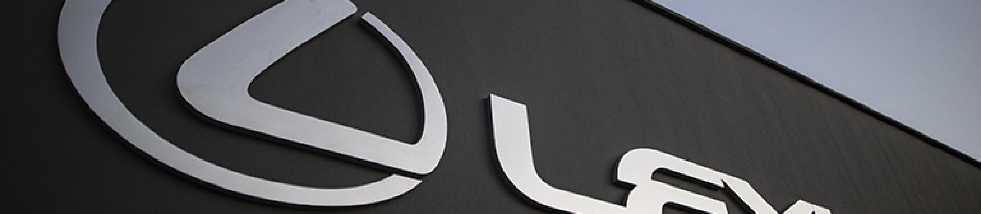 Lexus Logo