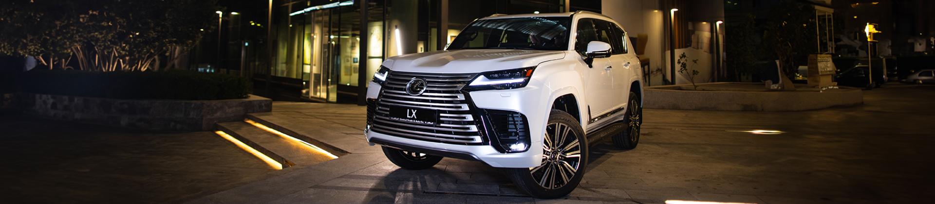 LX