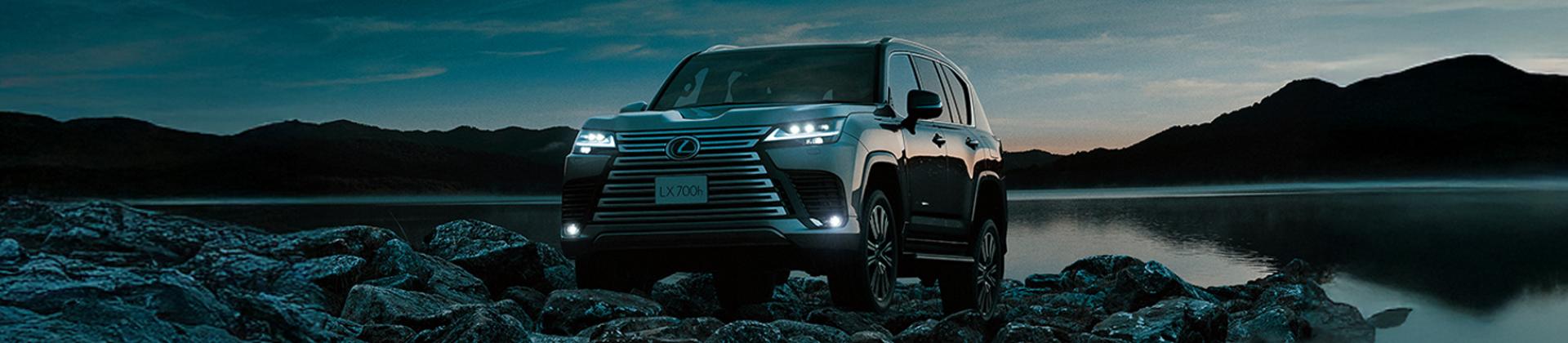The all-new Luxury Lexus LX 700h