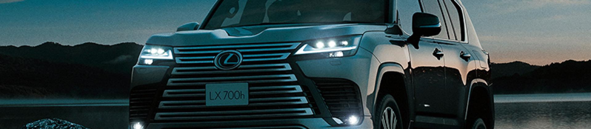 The all-new Luxury Lexus LX 700h